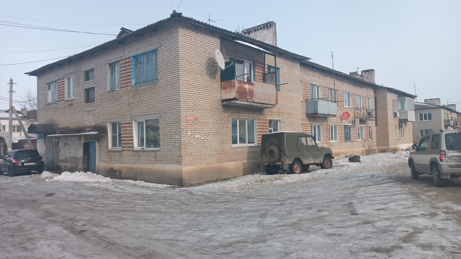 Торги №1656430 Лот №4020861 право на заключение договора управления - торги по банкротству 2